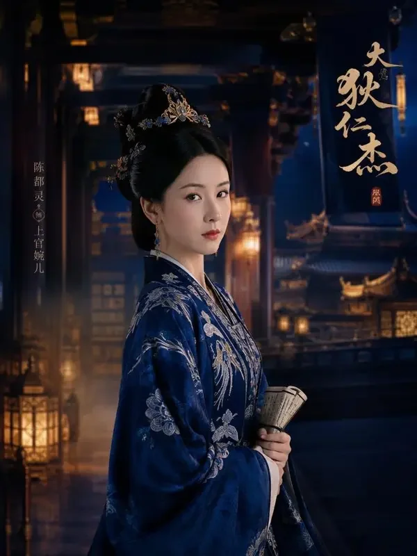 冷宫医妃竖版封面